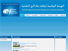 Tablet Screenshot of cth.dz