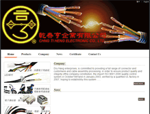 Tablet Screenshot of cth.com.tw